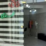 پیرایش مهدی