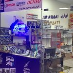 دنیای شمع و وایر غلاتی