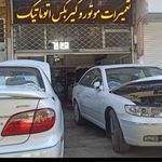 گیربکس اتوماتیک اسدی