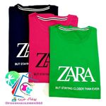 پوشاک جزیره