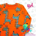 پوشاک جزیره