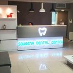 دکتر سروش هاشمی