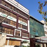 درمانگاه شبانه روزی فرجام