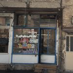 لوازم یدکی و موتورسازی رضا