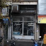 سکوریت دو جداره شیشه لواسانی