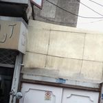آرایشگاه گلها