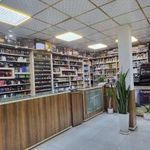 رنگ مو و آرایشی ایرج