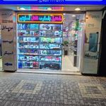 مهران الکترونیک