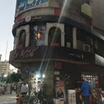 کافه ژیوا