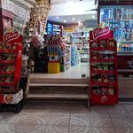 فروشگاه بامداد