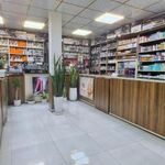 رنگ مو و آرایشی ایرج