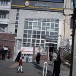 بانک گردشگری شعبه گلستان شرقی