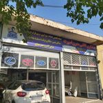صافکاری مدرن اسپرت