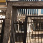 شرکت گروه مدیریت سرمایه گذاری امید