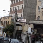 آرایشگاه گلها