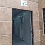 سرویس بهداشتی بوستان گلزار