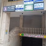 مطب نشاط - لیزر موی زائد