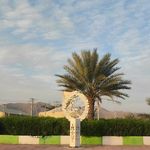 میدان امام حسین (ع)