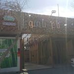 رستوران باغ بامبو