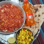 دیزی سنگی نقش جهان