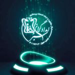 خدمات پرستاری امدادگران سبز