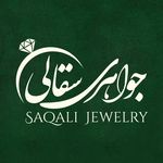 جواهری سقالی
