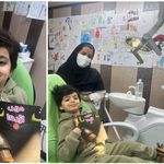 مطب دندانپزشکی مخصوص‌کودک و نوجوان کیانا