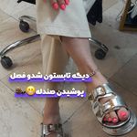 سالن زیبایی گلشید