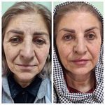 کلینیک زیبایی کیوت