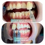 مركز دندانپزشکی دکترفرنوش عیوضی