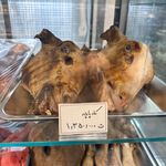 مزرعه پروتئین گوشت مالی