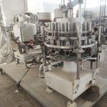 تدبیرماشین