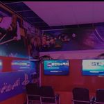 باشگاه ورزشی خلیج فارس