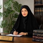 وکیل پایه یک دادگستری، ۱۵سال سابقه وکالت