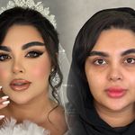 عروس سرا سرزمین زیبایی