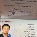 عباس حاجی زاده وکیل دادگستری ومالیاتی