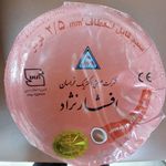 الکتریکی شهرابی