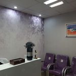 دکتر ساناز زنگنه