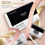 فروش محصولات آرایشی و بهداشتی مریم