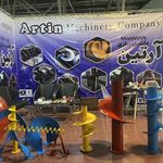 ماشین سازی آرتین