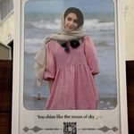 گالری ماهور مشهد.تابلوموزیکال.کادوتولد