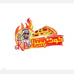 كوت پيتزا