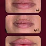 مطب زیبایی سیسو