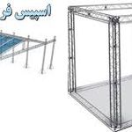 خدمات نصب اسپیس وسازه نمایشگاهی.غرفه بنر