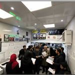 کافی نت سادات