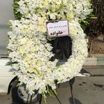 گل فروشی دنیز آنلاین (شعبه 2)