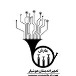 تجهیزات اتوماسیون صنعتی مارش