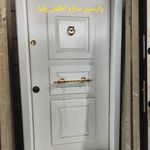 پارسین سازه
