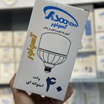 کالای برق غفوریان