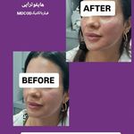 مرکز لیزر و کلینیک زیبایی زرین
